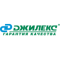 ДЖИЛЕКС